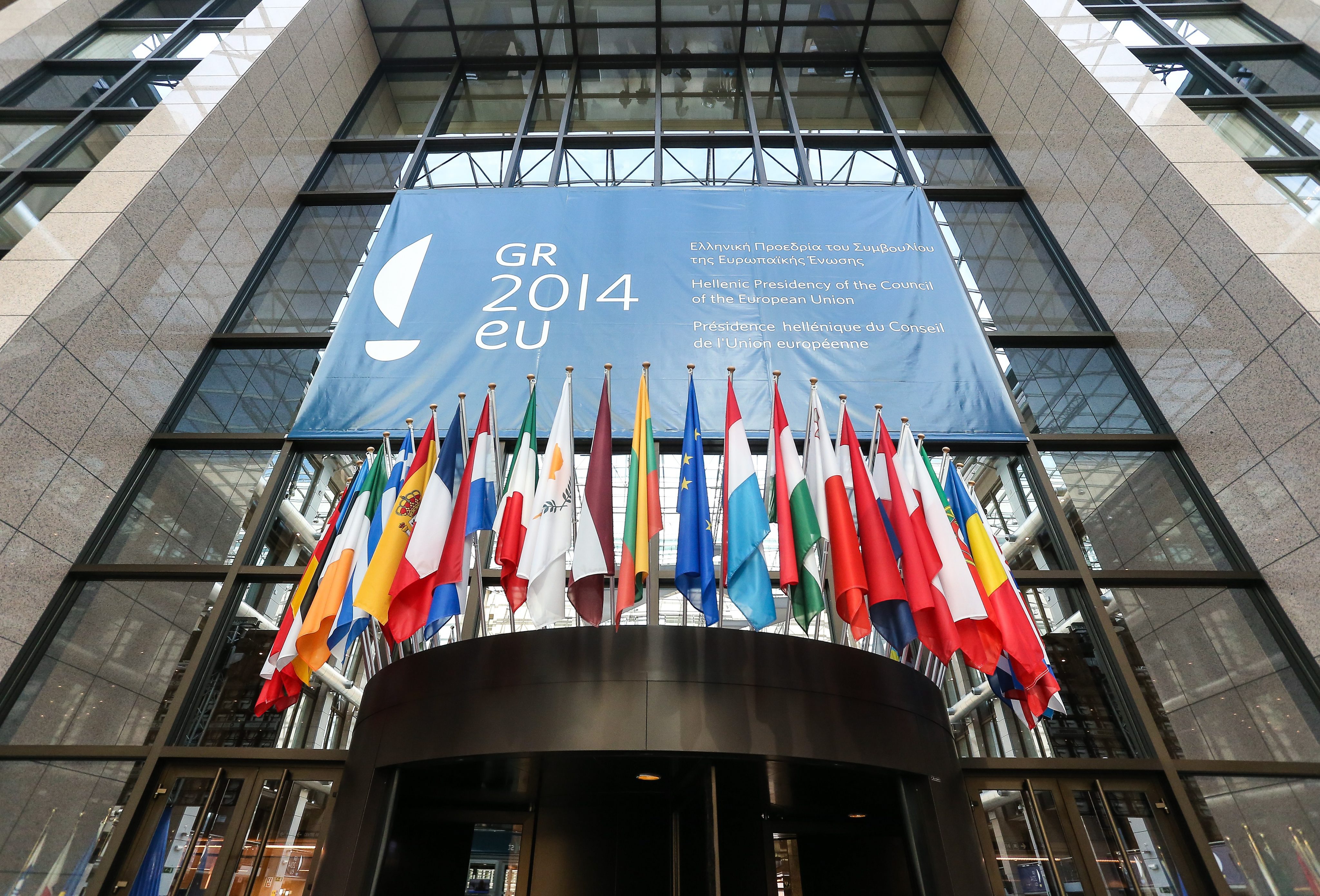 Ecofin:Η φορολογική-δημοσιονομική πολιτική των «28» επί τάπητος