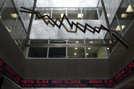 Με πτώση 0,08% έκλεισε το Χρηματιστήριο Αθηνών την Πέμπτη