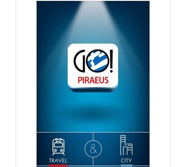 Εφαρμογή «Go! Piraeus» για την ανάδειξη του Πειραιά