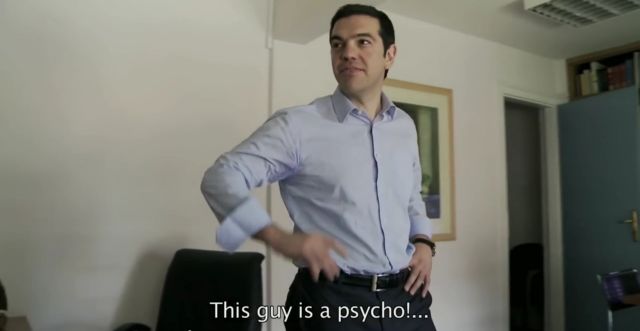 O Αλέξης, η Λιάνα και η Ρένα