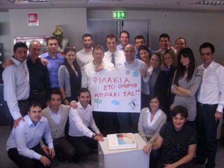 Παπαστράτος ΑΒΕΣ: Εμπρακτη αναγνώριση