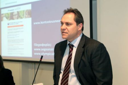 Aegean: 18.000 εισιτήρια σε 500 φοιτητές με χαμηλό εισόδημα