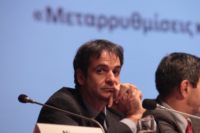 Plans for changes in public sector wages discussed in September