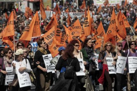 Οι διοριστέοι και σε διαθεσιμότητα σχολικοί φύλακες και εκπαιδευτικοί