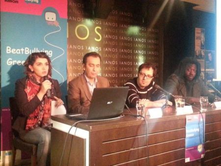 Καινοτομία κατά του σχολικού εκφοβισμού