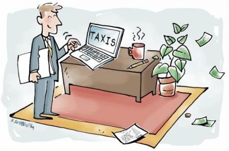 φορολογικές απορίες