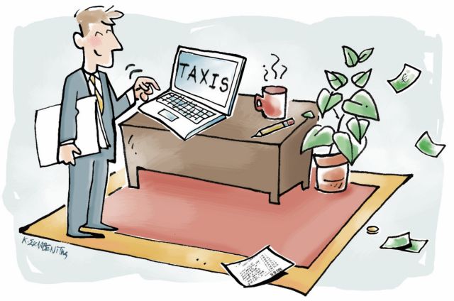φορολογικές απορίες