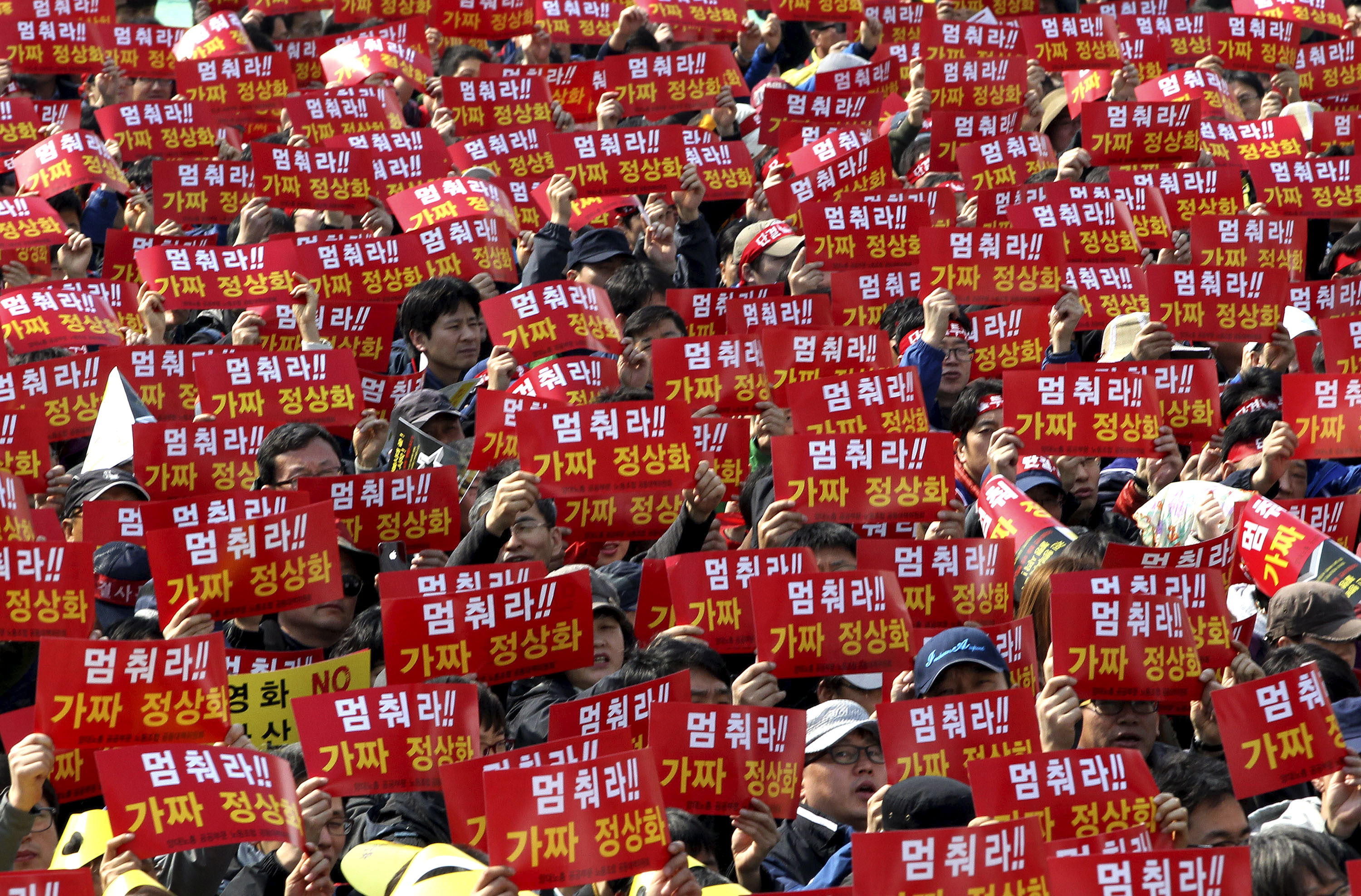 Β. Κορέα: Δεύτερος γύρος εκτόξευσης πυραύλων