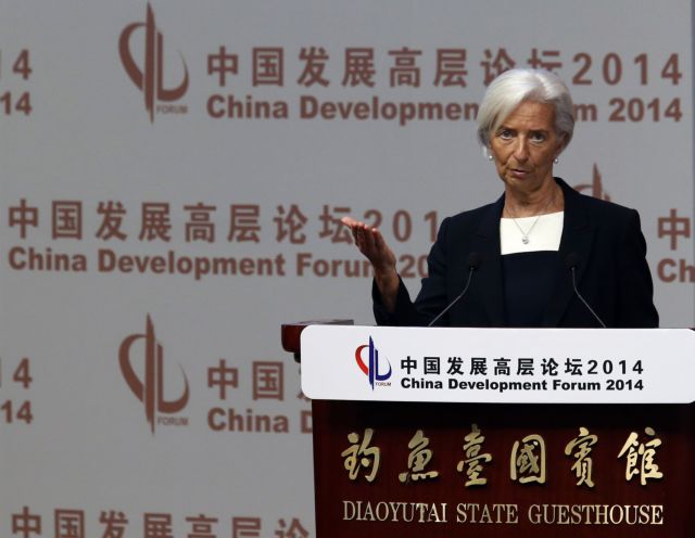 Christine Lagarde comments on three-day trip to China