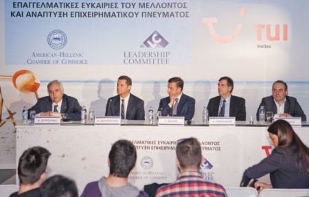 TUI Ελλάς: Ο τουρισμός δημιουργεί επαγγελματικές ευκαιρίες στους νέους