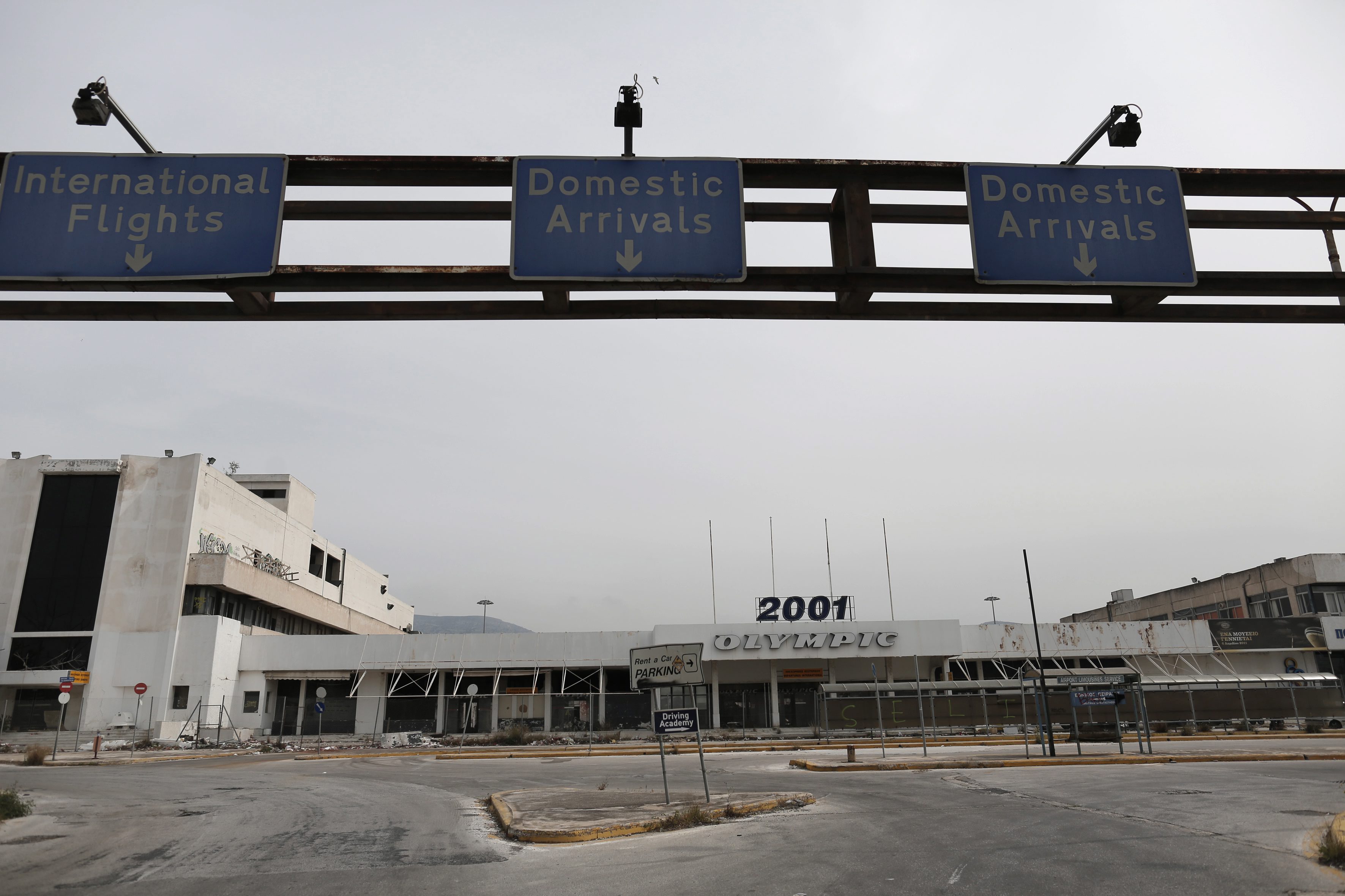 «Πακέτο» με άδεια καζίνου το Ελληνικό