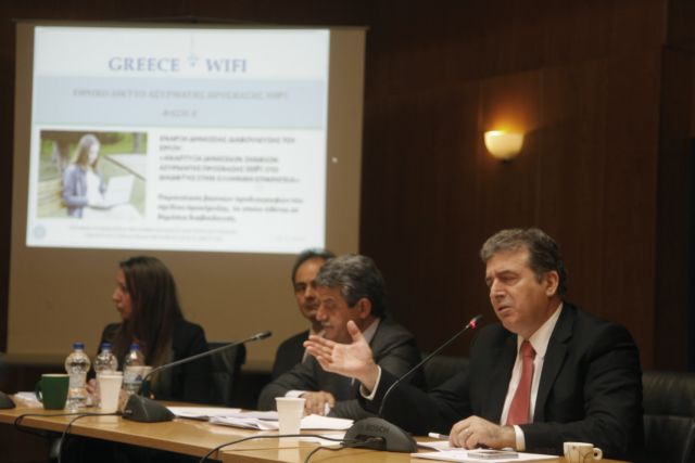 Chrysochoidis: “Free public Wi-Fi access within 2014”