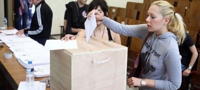 Στις 7 Μαΐου οι εκλογές των φοιτητικών συλλόγων | tovima.gr
