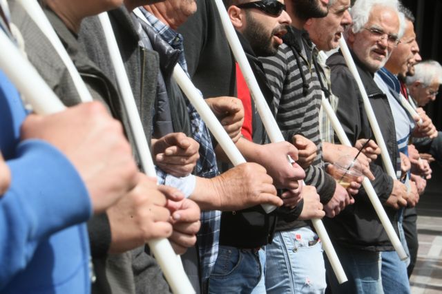 Unions and parties decide to hold demonstrations despite ban