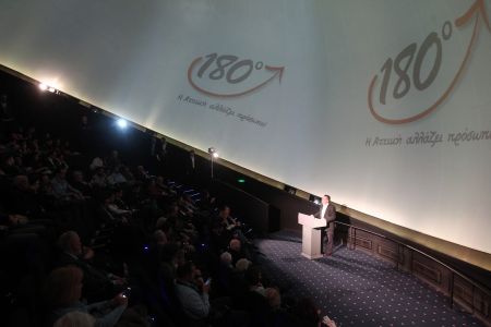 Κουμουτσάκος: Η Αττική έχει ανάγκη να αλλάξει πρόσωπο