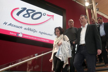 Γ. Κουμουτσάκος: Οριστικοποίηση του ψηφοδελτίου του