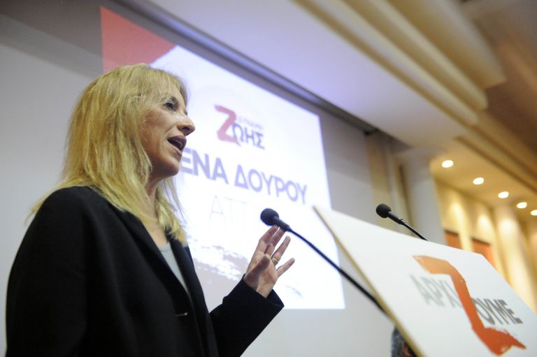 Δούρου κατά Σγουρού για τις πολιτικές περικοπών στους ΟΤΑ | tovima.gr
