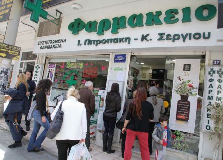Κ. Λουράντος: Τα φαρμακεία θα γίνουν ο τάφος της κυβέρνησης
