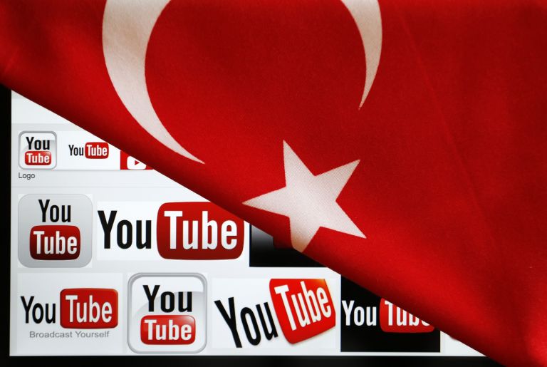 Καταδίκη της Τουρκίας από το ΕΔΑΔ για τη φραγή στο YouTube | tovima.gr