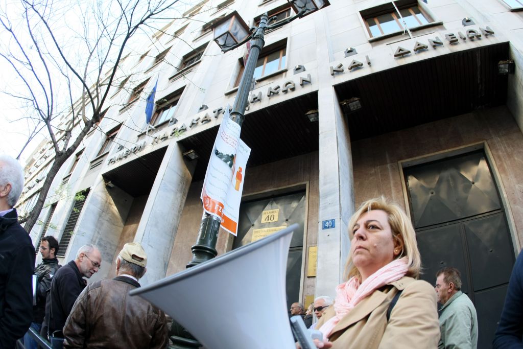 Στο «μάτι» του ΥΠΟΙΚ κοσμήματα και τιμαλφή του ΤΠΔ