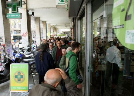 Pharmacists considering their future strike actions