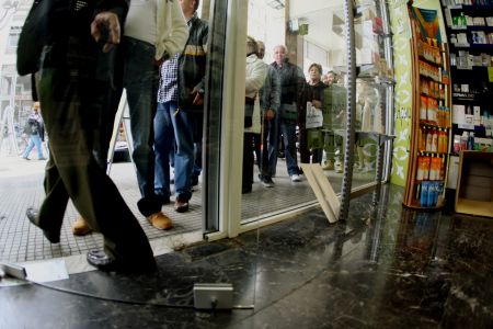 Μεγαλύτερη συμμετοχή πληρώνουν οι ασφαλισμένοι για τα φάρμακα