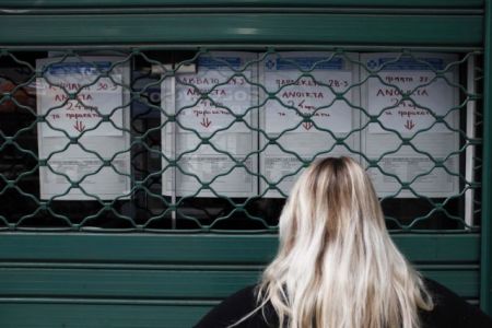 Με προσωπικό ασφαλείας τα νοσοκομεία την Τετάρτη