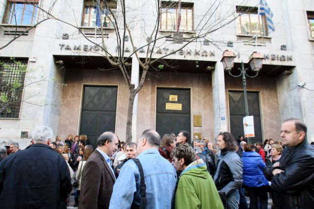 Θεσσαλονίκη: Δικηγόρος συνελήφθη για παράνομη εκταμίευση χρημάτων | tovima.gr