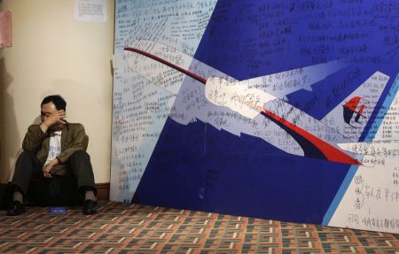 Χωρίς αποτέλεσμα άλλη μια ημέρα έρευνας για το αεροσκάφος