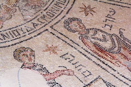 Ιουδαίοι & Ελληνες