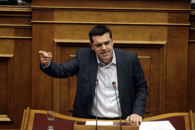 Τσίπρας: «Να οριστεί η προ ημερησίας συζήτηση για Μπαλτάκο»