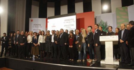 Στο προσκήνιο της Ελιάς οι «αναμάρτητοι»…