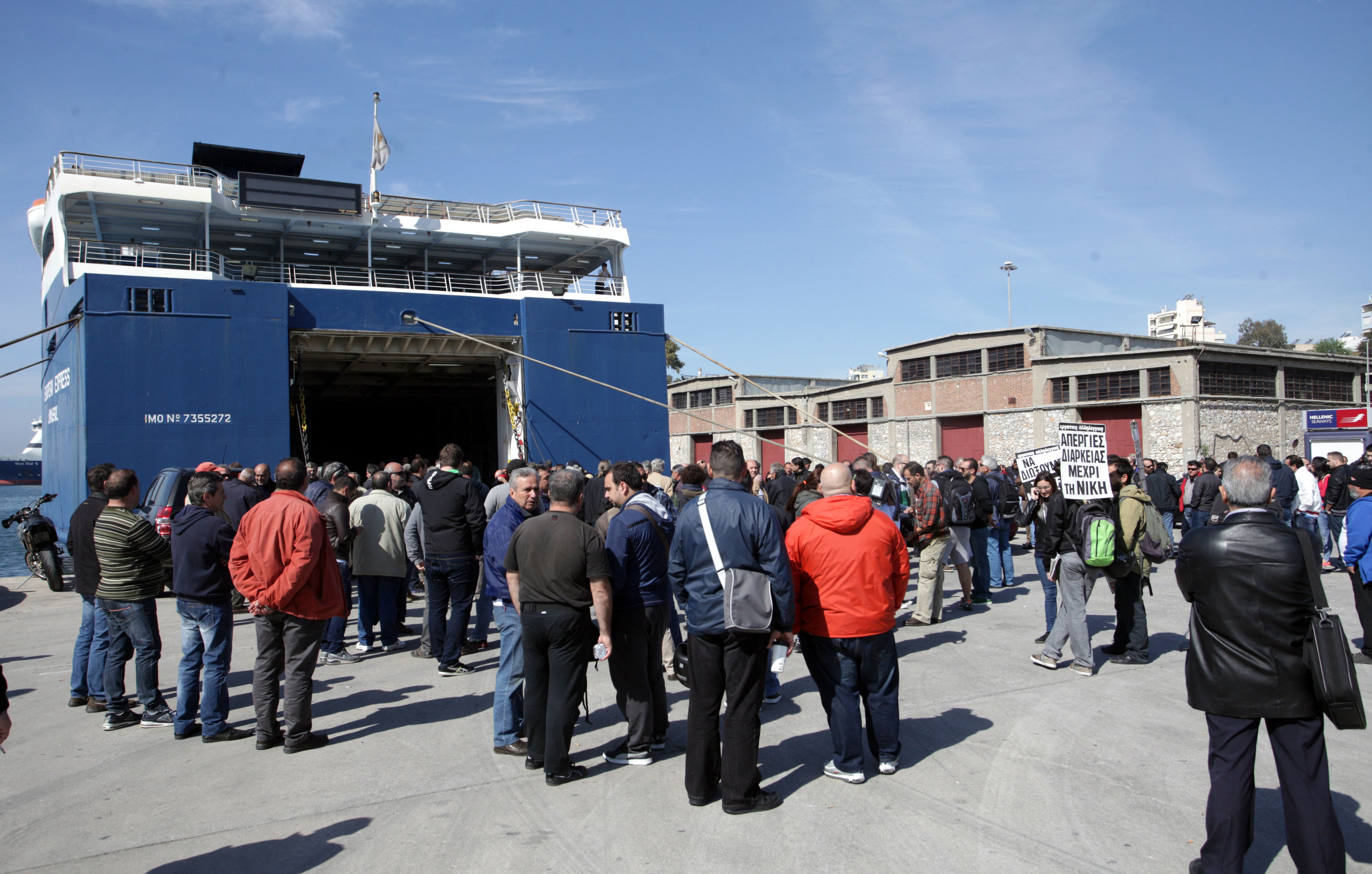 Υπογραφή Συλλογικής Σύμβασης Εργασίας ακτοπλόων-ναυτεργατών