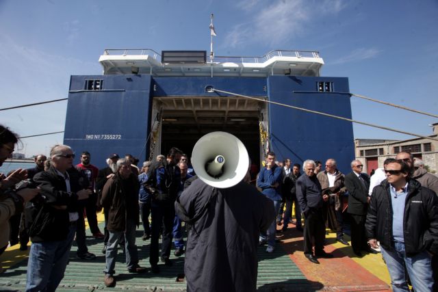 Port employees protesting government port privatization plans