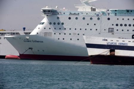 Μειώνονται οι τιμές στα ακτοπλοϊκά εισιτήρια