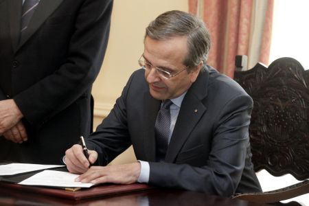 Σαμαράς: «Μέσα στο επόμενο τρίμηνο η έκδοση ελληνικού ομολόγου»