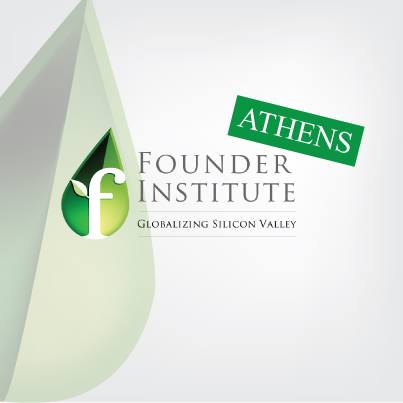 Εντατικό σεμινάριο για τη βελτίωση μιας επιχειρηματικής ιδέας