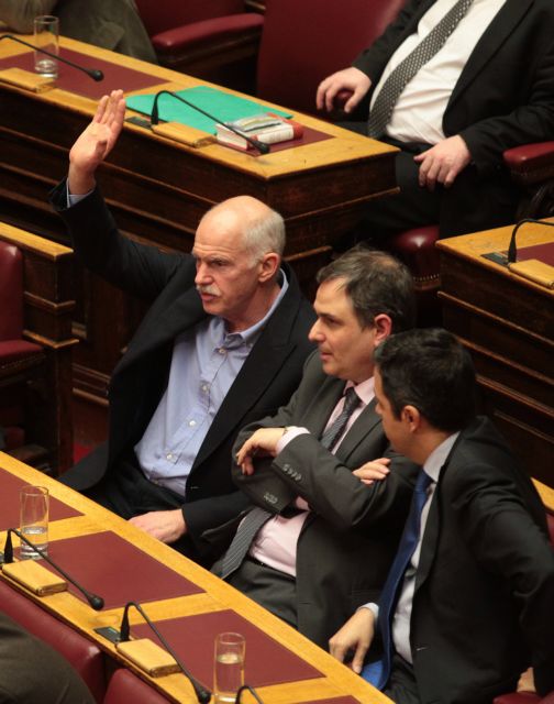 Το μεγάλο μυστικό