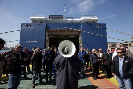 Δεμένα θα μείνουν τα πλοία στα λιμάνια την Πέμπτη 27 Νοεμβρίου