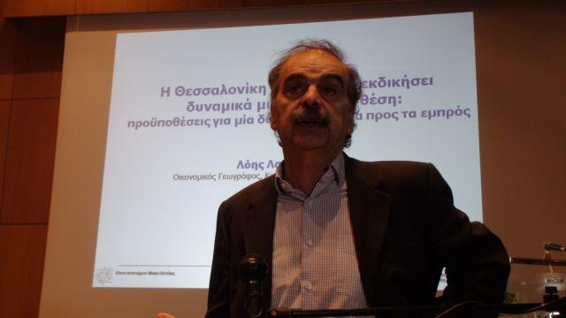 Λ. Λαμπριανίδης: Έμφαση στις εξαγωγικές και καινοτόμες επιχειρήσεις