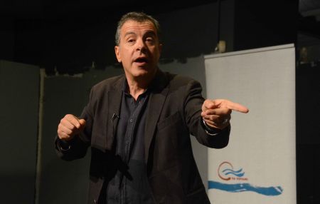 «Το Ποτάμι»: Προεκλογικό βίντεο με την υπογραφή του Σωτήρη Γκορίτσα