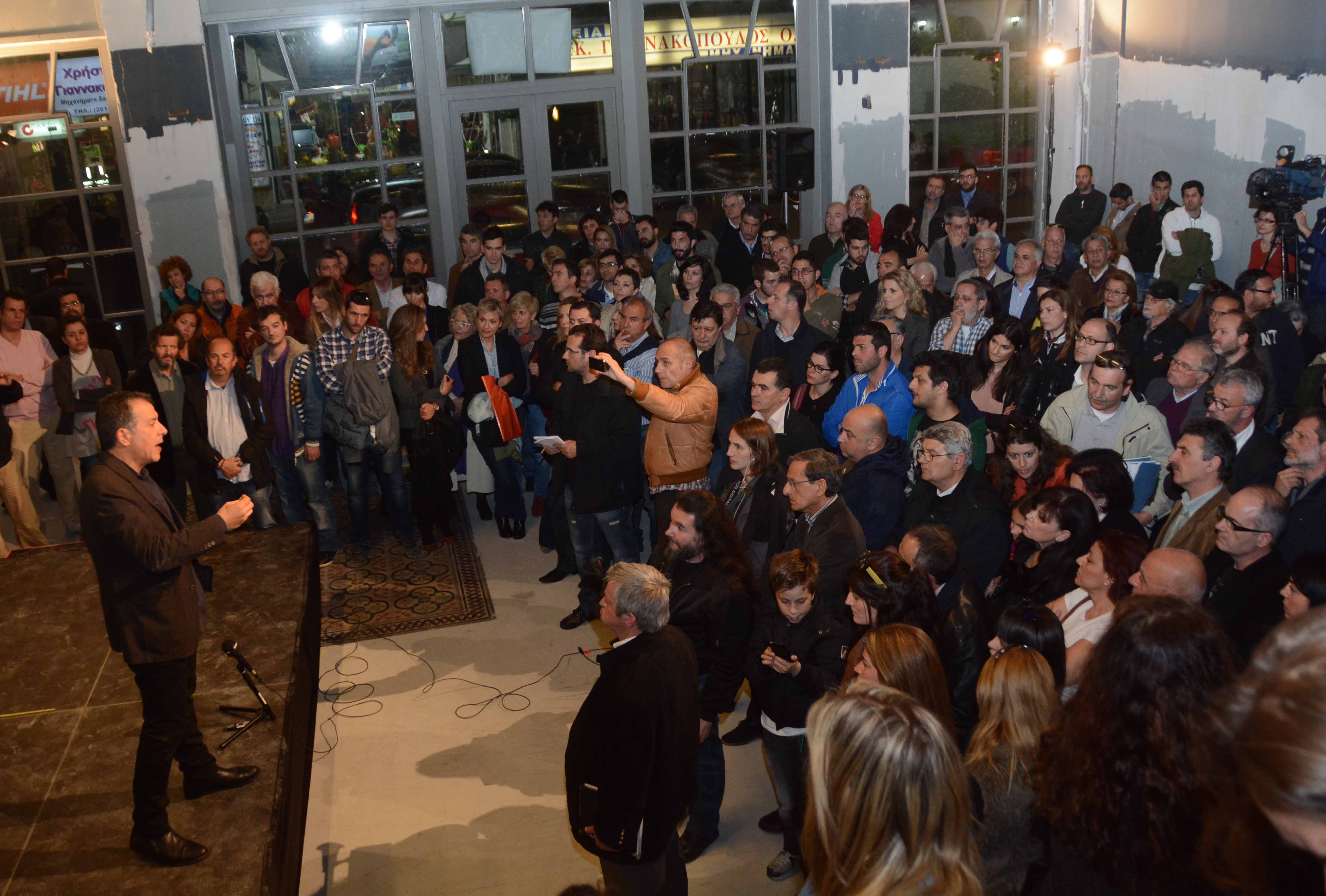 Το Ποτάμι: Ανακοίνωσε τους πρώτους υποψήφιους ευρωβουλευτές