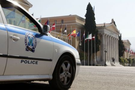 Police arrest 3 members of international “Pink Panther” gang