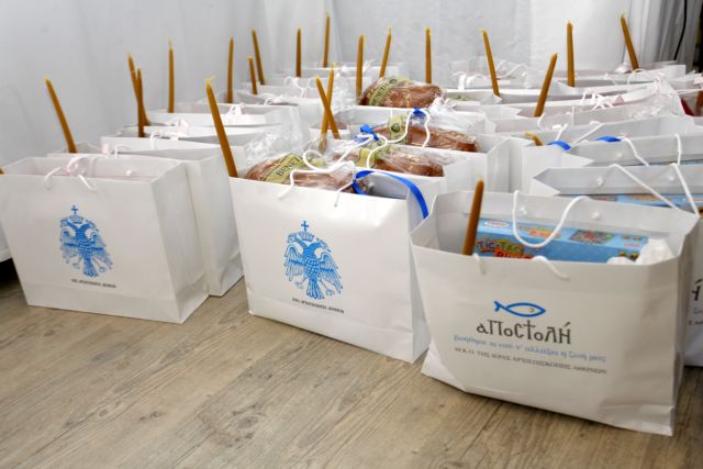 H Eurobank στηρίζει έμπρακτα το έργο της «Αποστολής»