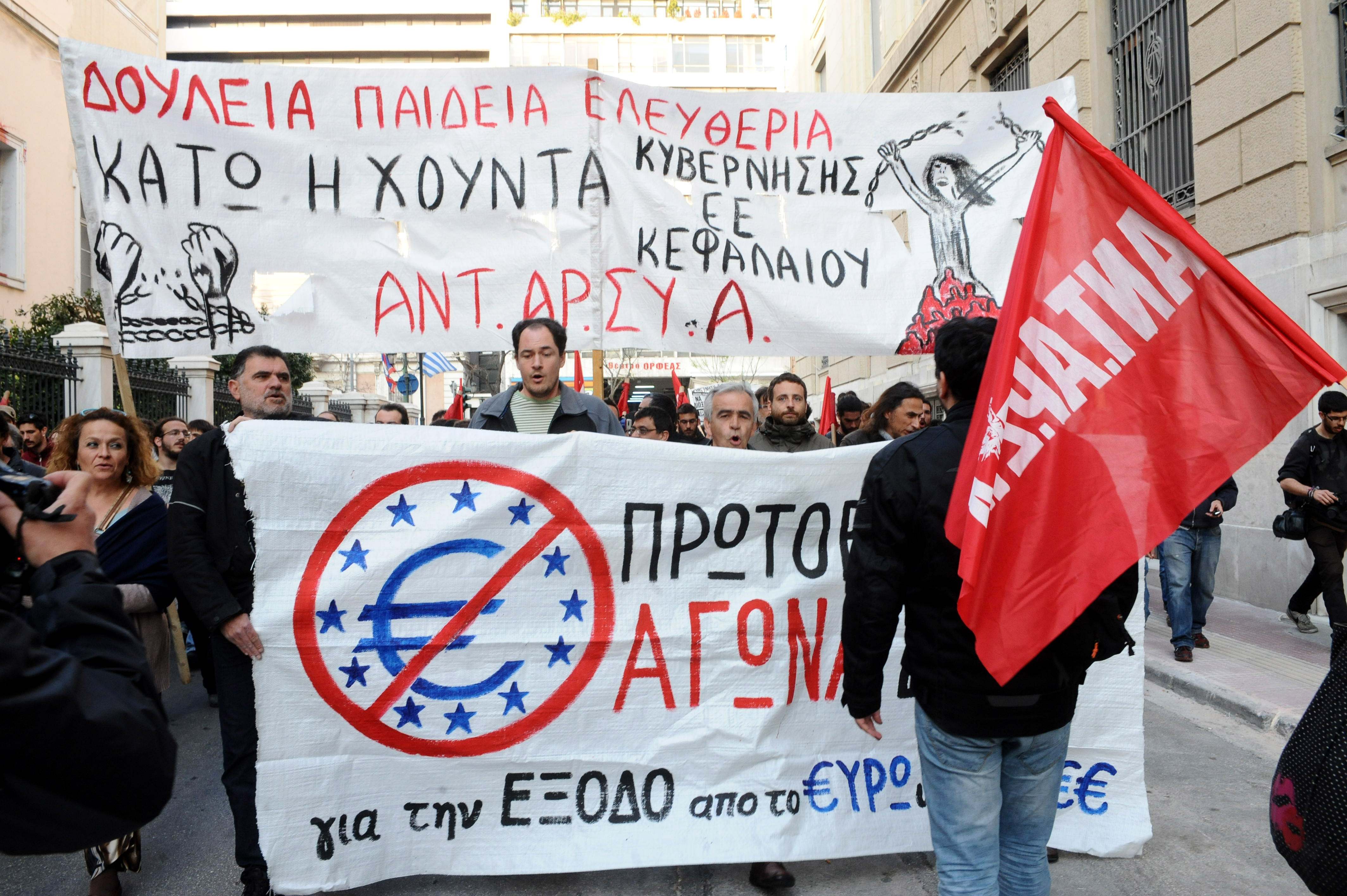 Οι πρώτοι 72 υποψήφιοι με την «Ανταρσία στις γειτονιές της Αθήνας»