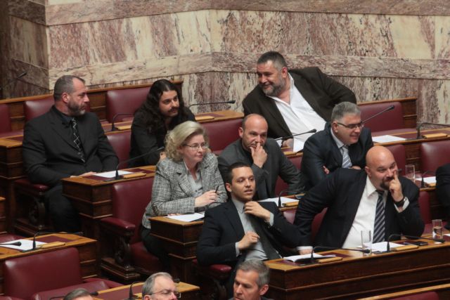 Courts request emergency immunity lift for Golden Dawn MPs