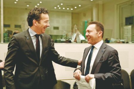 Eurogroup postpones debt sustainability talks for next review