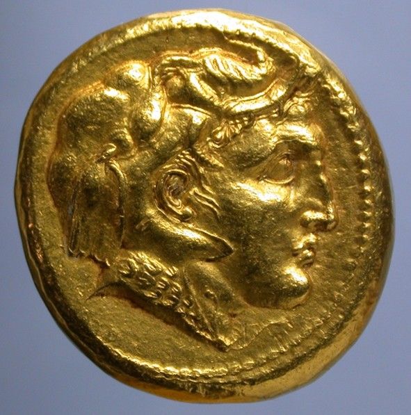 Βρέθηκε σπάνιο χρυσό νόμισμα του Μεγάλου Αλεξάνδρου