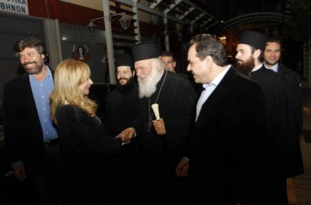 Αρχιεπίσκοπος: Να ξεπεραστεί η κρίση με αλληλεγγύη