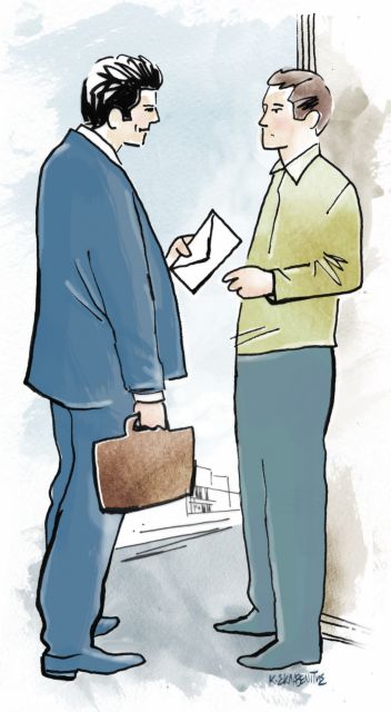 Αυτοπεραίωση τέλος από το 2014